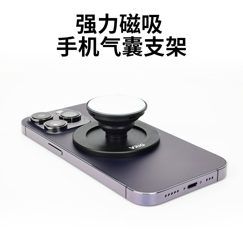 VRig MG-11 Magsafe popgrip for iPhone