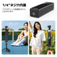 VRIG AC-117 Fast Charging Battery Handle for DJI Osmo Pocket 3, 4, 4P, Xtra Muse