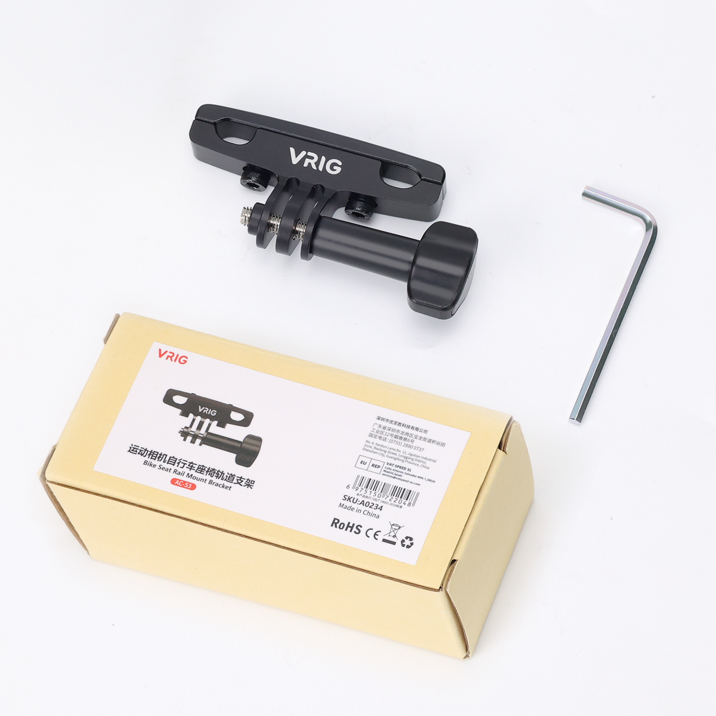 VRIG AC-53 Motorcycle Seat Rail Mount