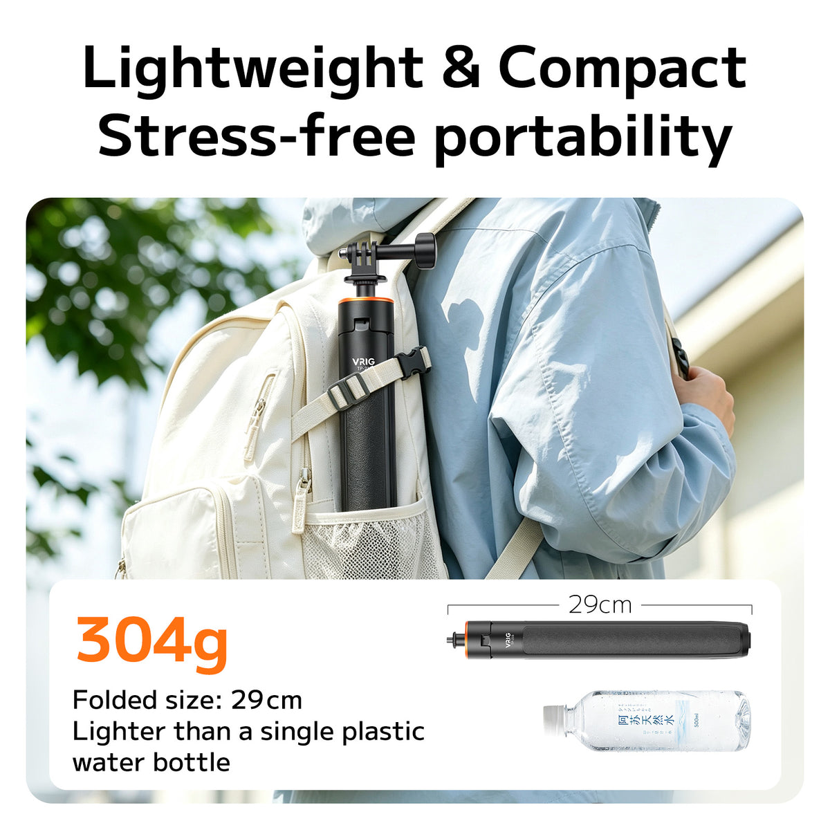 VRIG TP-21S 63inch Invisible Selfie Stick Tripod, Auto Pop Open Tripod, Compatible with Insta360 X6/X5/X4, DJI Osmo Action 6/5 Pro/4/3,GoPro Hero 13 Mission 1 Pro, Stable Throwpod for Travel Vlogging