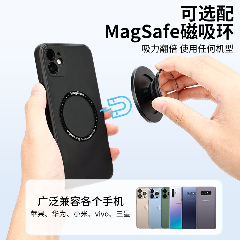 VRig MG-11 Magsafe popgrip for iPhone