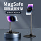 Vrig MG-04 desktop MagSafe phone mount