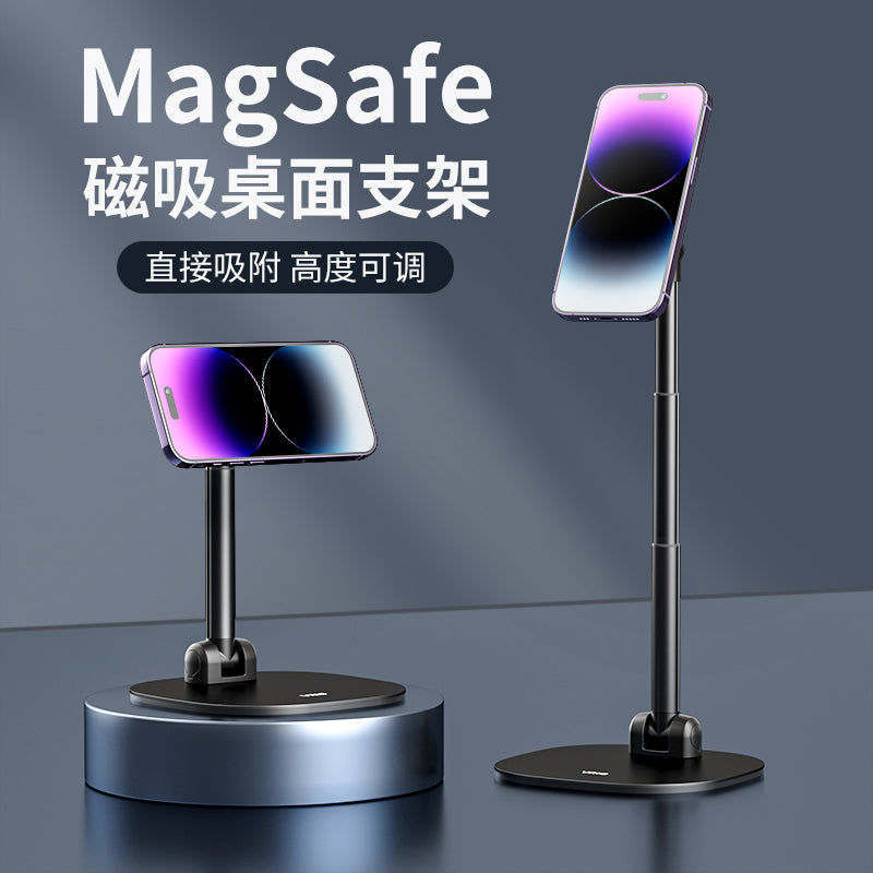 PROfezzion Supporto Porta Cellulare Magnetico per Aereo Compatibile con MagSafe iPhone 17 16 15 14 13 12 Pro Max e molti altri, Accessorio da Viaggio, Cucina e Ufficio Pieghevole Portatile - Blu PROfezzion Supporto Porta Cellulare Magnetico per Aereo Compatibile con MagSafe iPhone 17 16 15 14 13 12 Pro Max e molti altri, Accessorio da Viaggio, Cucina e Ufficio Pieghevole Portatile - Blu
